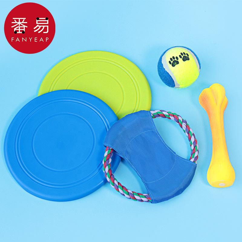 Flying Disc Dog Training Toy - 프리스비/애완견 A1-강아지 장난감 던지기 내구성 훈련